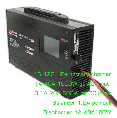 43.8V 1500W লিপো ব্যাটারি এসি ডিসি ব্যালেন্স চার্জার ডিসচার্জার ইউএভি ড্রোনের জন্য 4S 40A
