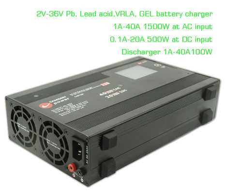 2V 36V PB VRLA Lipo ব্যাটারি এসি ডিসি ব্যালেন্স চার্জার ডিসচার্জার 4S